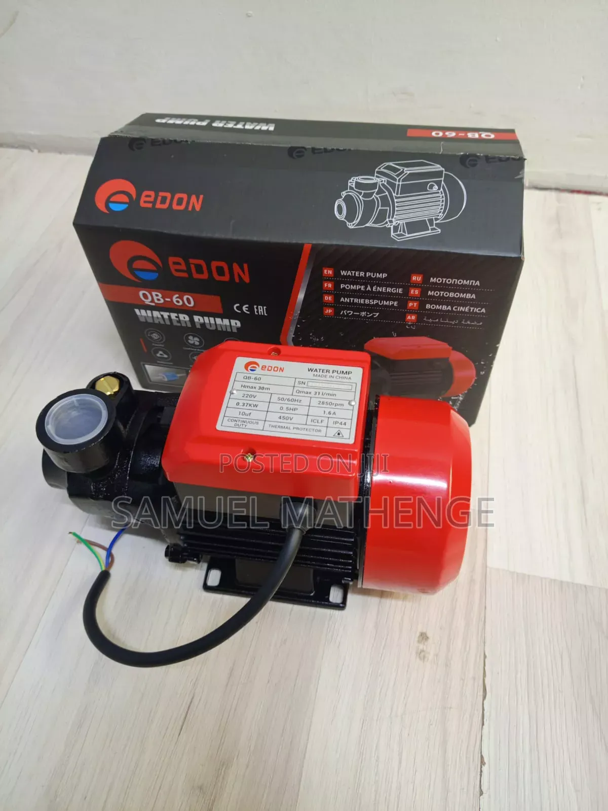 Edon Qb-60 0.5hp Electric Water Pump 220v