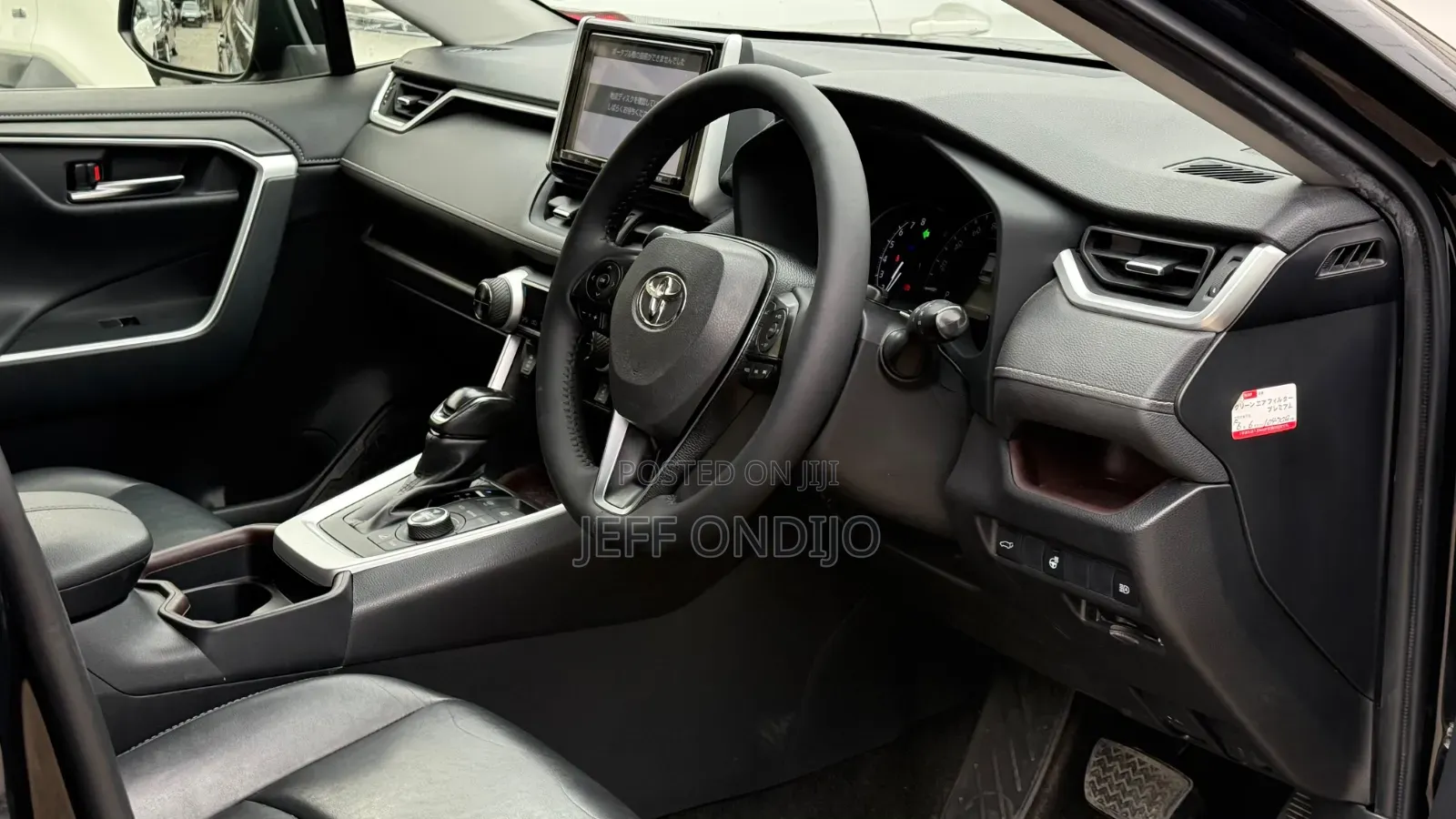 Toyota RAV4 2019 Black