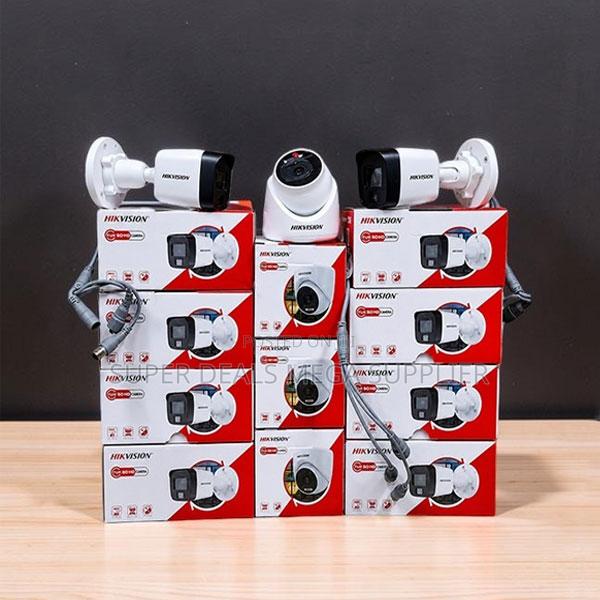 Detection-Optimized Smart Hybrid Colored Night Vision CCTV Cameras - main view
