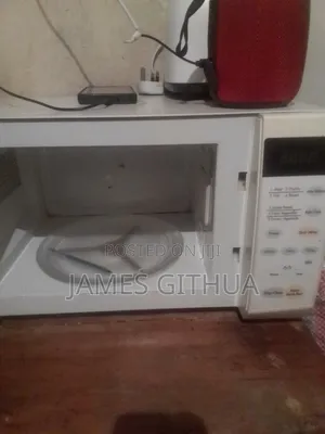 LG, Microwave