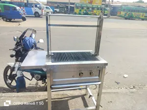 Small Adjustable Gas Grill