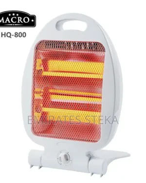 Nunix Macro Quartz Room Heater