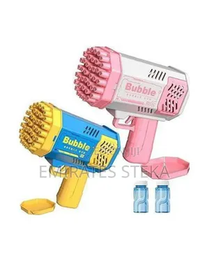 Bubble Toy Machine Gun for All Kids / Party Bubble Gun.