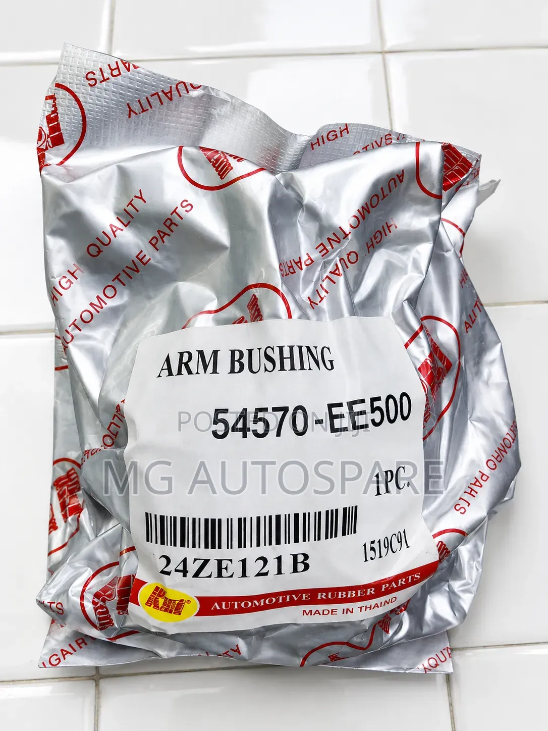 Arm Bush 54570-Ee500