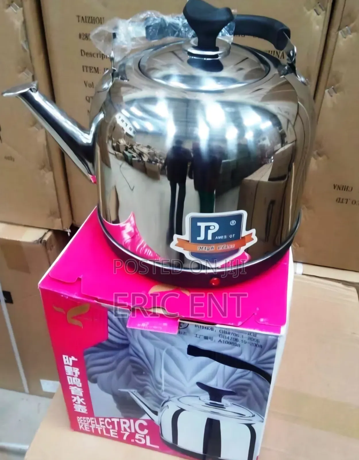 7.5 Litres Jp Kettle