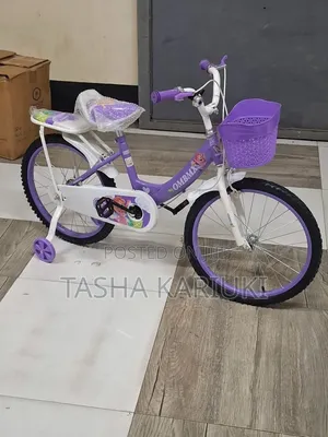 Stylish 20-Inch Kids Bike – Built to Last