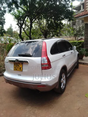 Honda CR-V 2.0 RVi Automatic 2008 Pearl