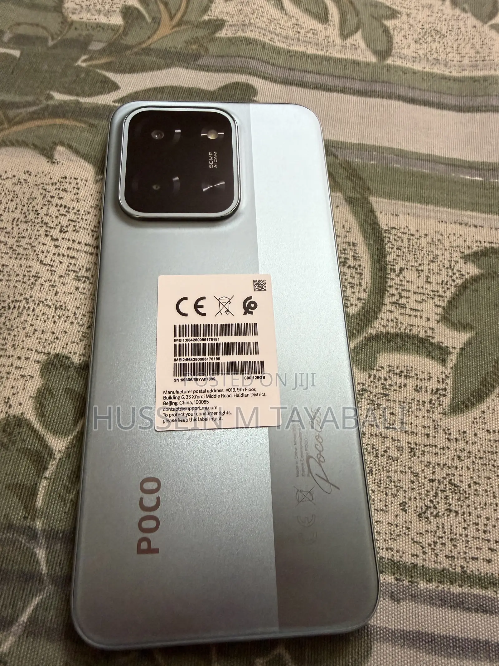 Xiaomi Poco C85 4G 128 GB Green