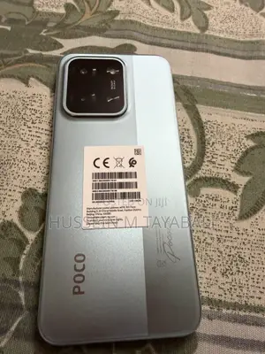Xiaomi Poco C85 4G 128 GB Green