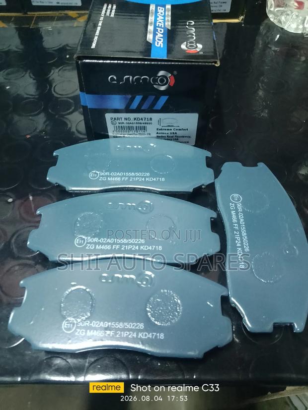 Brake Pad for Rush, Lancer Asmco - main view