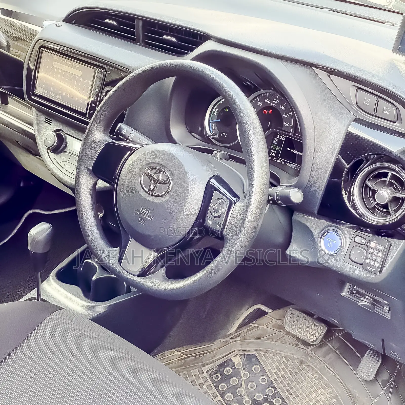 Toyota Vitz 1.5 FWD Hybrid 5dr 2019 Purple