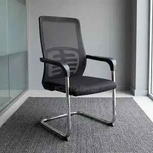 Office Chair; Mesh Office Guest Chair With Arms