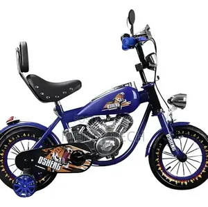 Modern Kids Bicycle (Middle 16")
