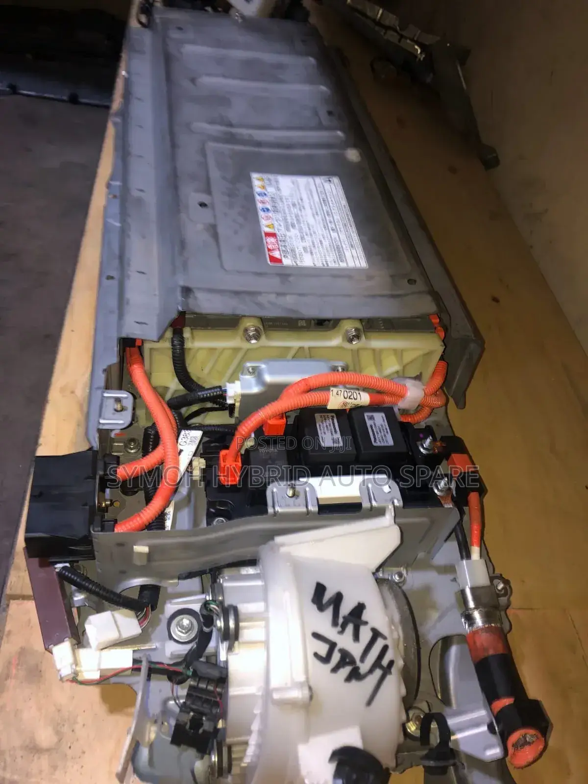 Battery Hybrid Toyota Prius