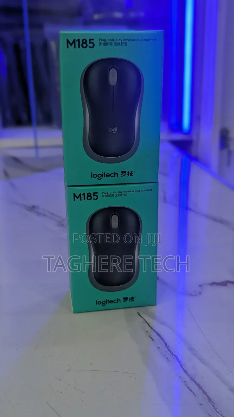 Logitech M185 Mouse
