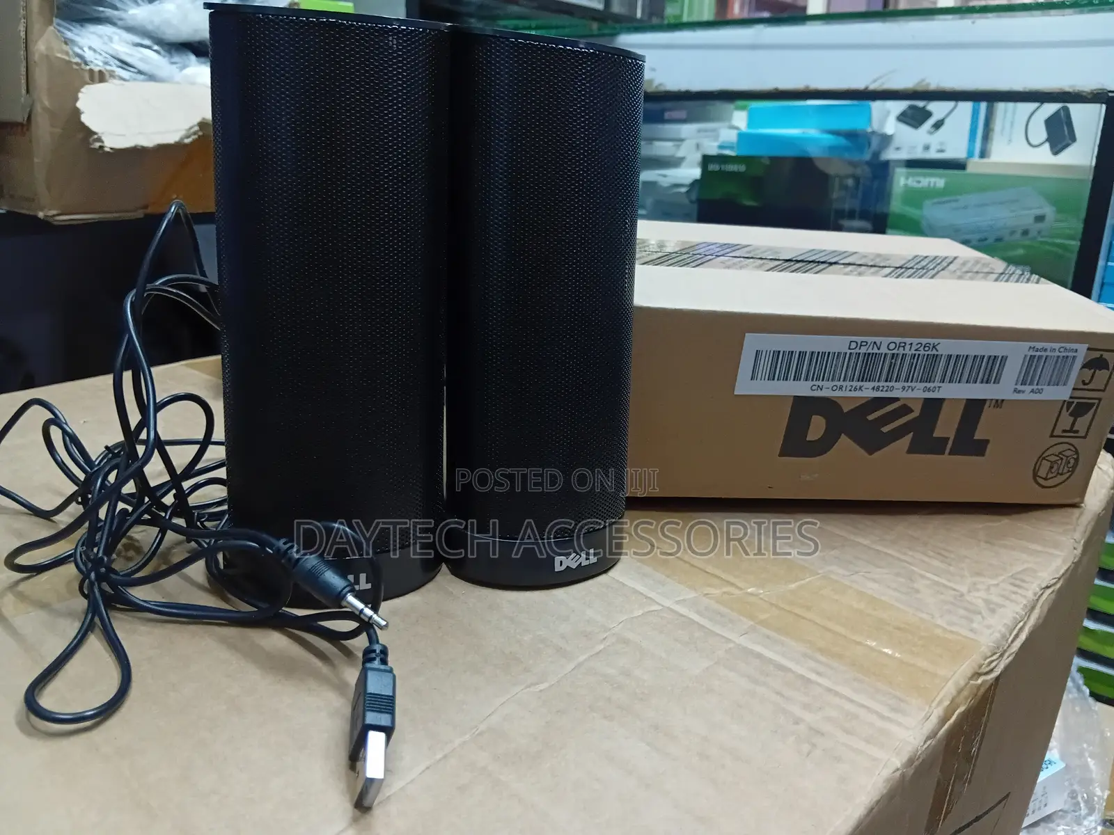These Are Dell AX210 USB Stereo Speakers.