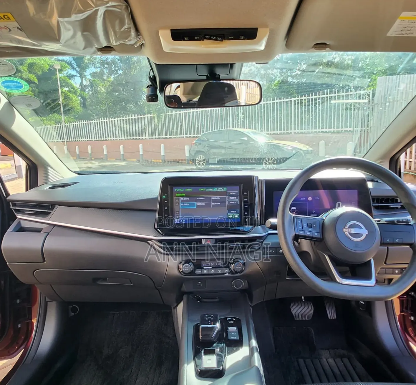 Nissan Note 1.2 Hybrid 2021 Burgundy