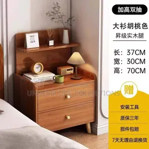 Brown Multilayer Storage Large Capacity Bedside Drawer