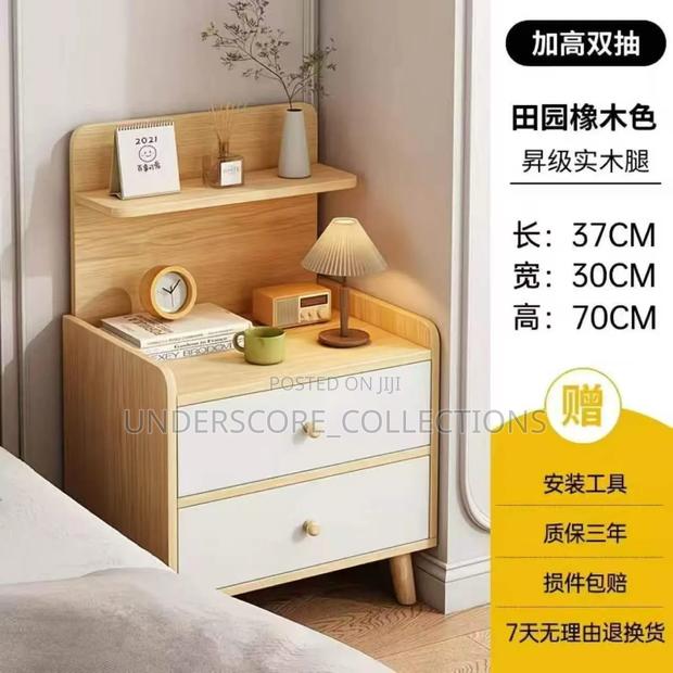 Beige and White Multilayer Storage Large Capacity Bedside Drawer - thumbnail 2