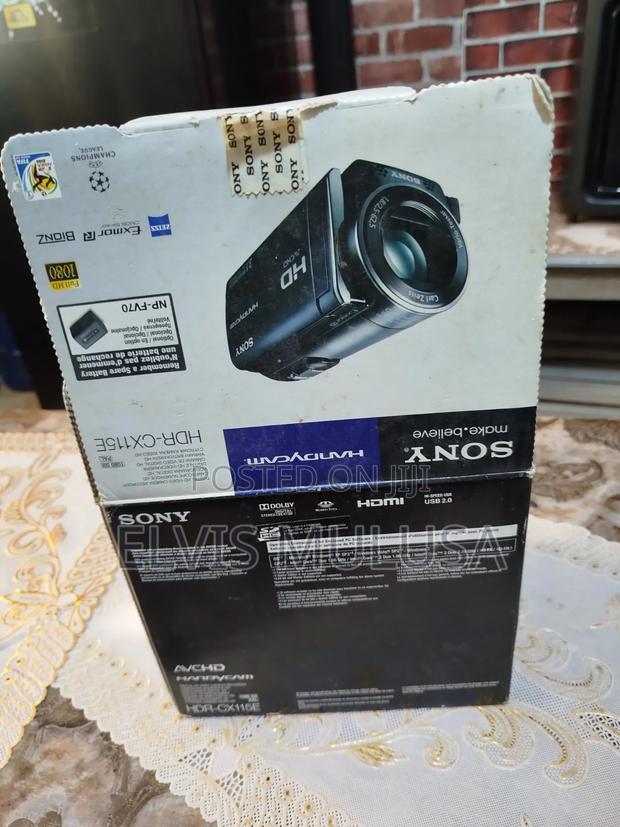 Video Camera - main view
