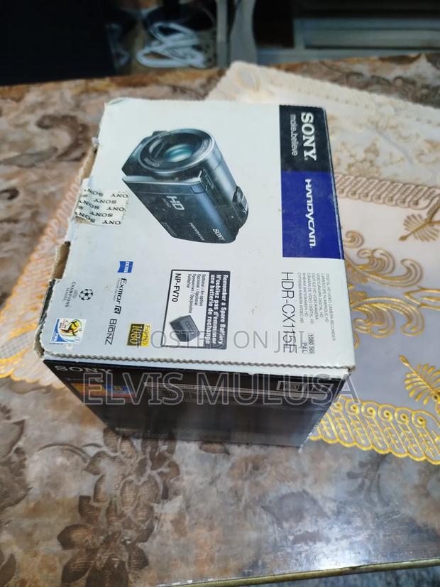 Video Camera - thumbnail 2