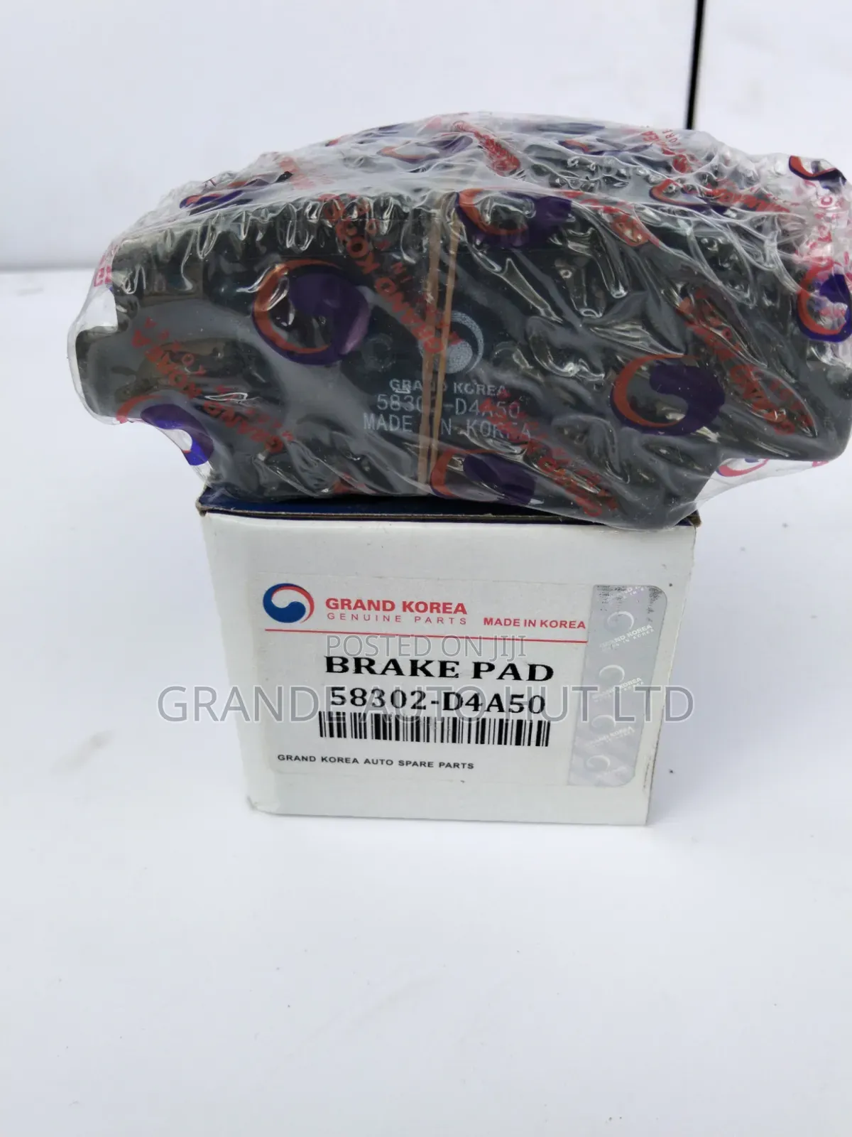 Rear Brake Pads Hyundai Tucson 2016