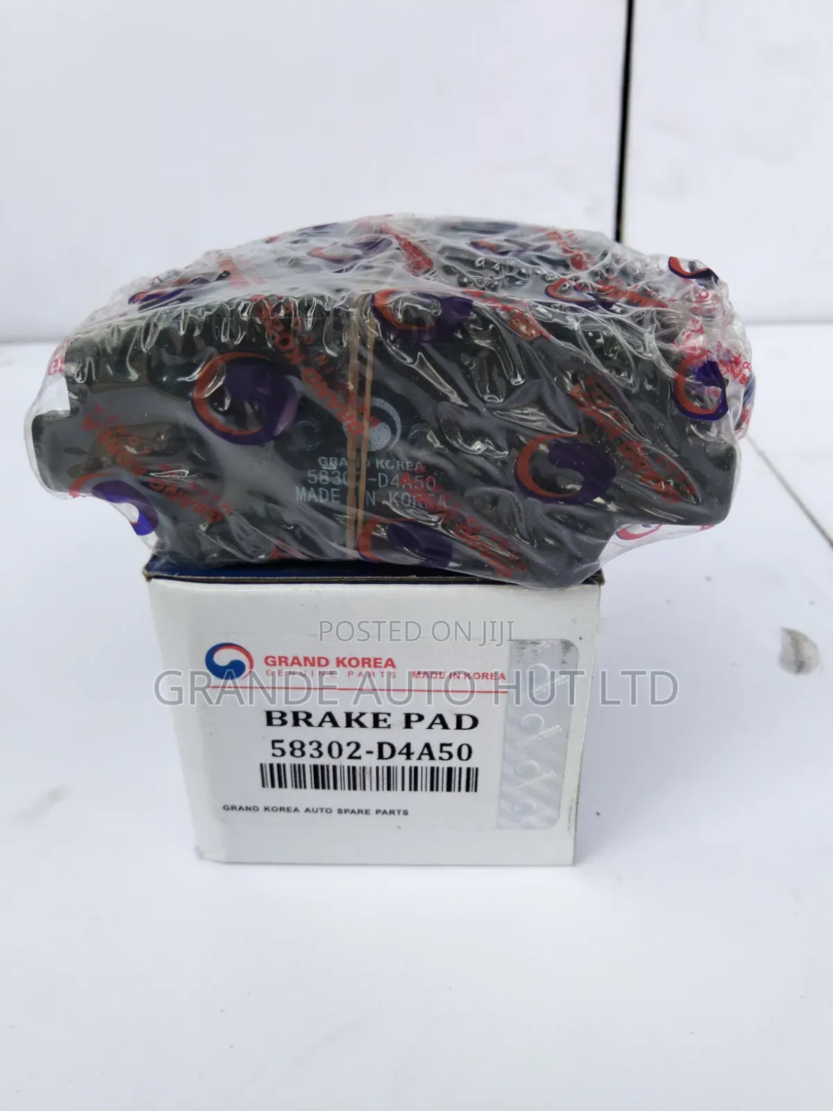 Rear Brake Pads Hyundai Tucson 2016