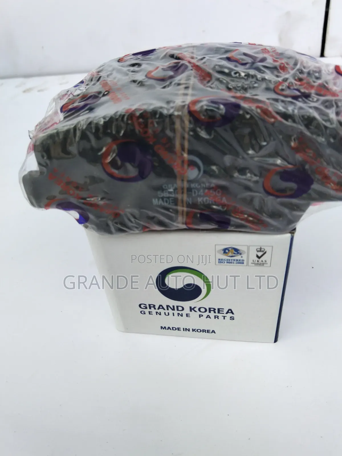 Rear Brake Pads Hyundai Tucson 2016