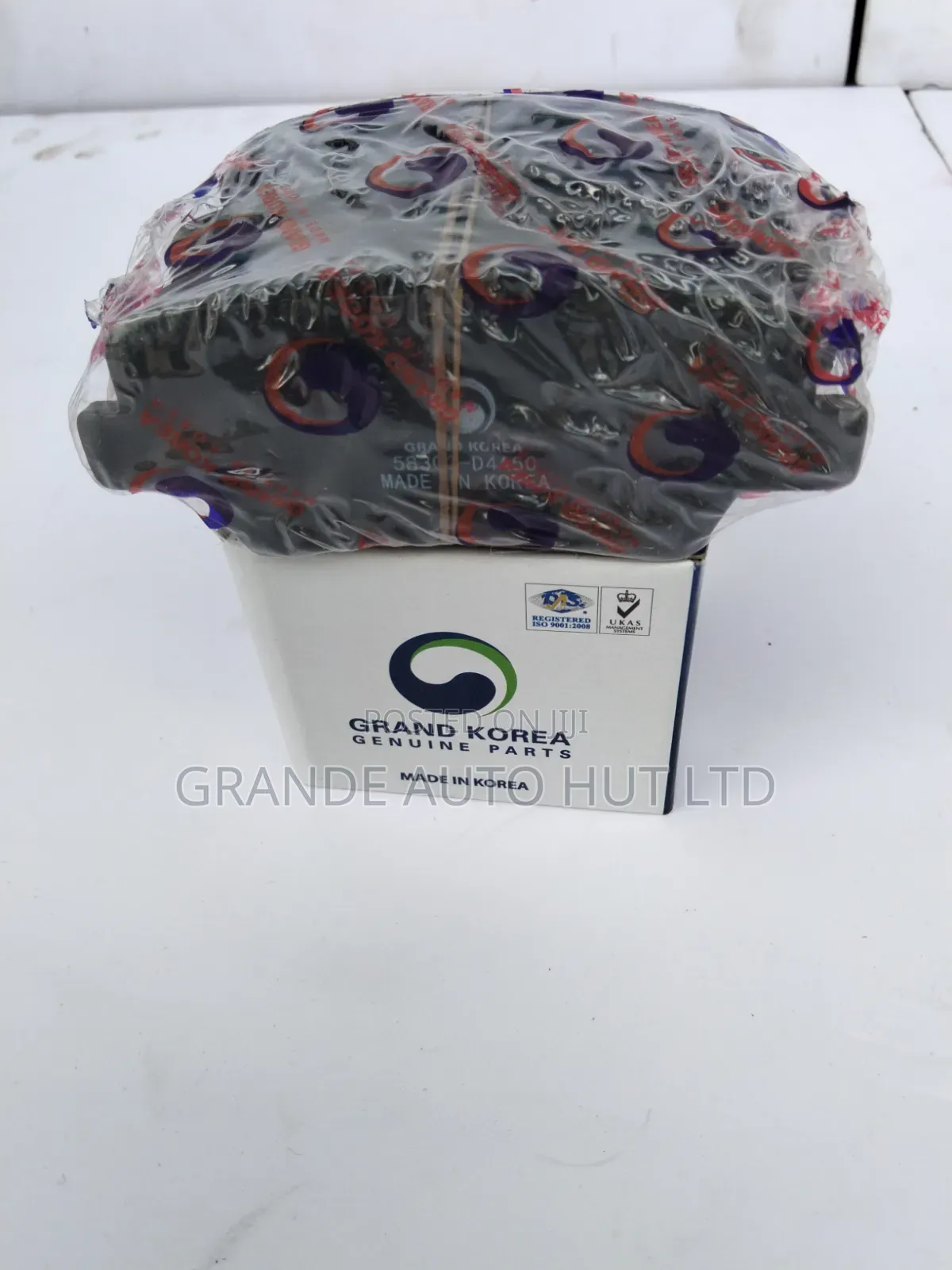Rear Brake Pads Hyundai Tucson 2016