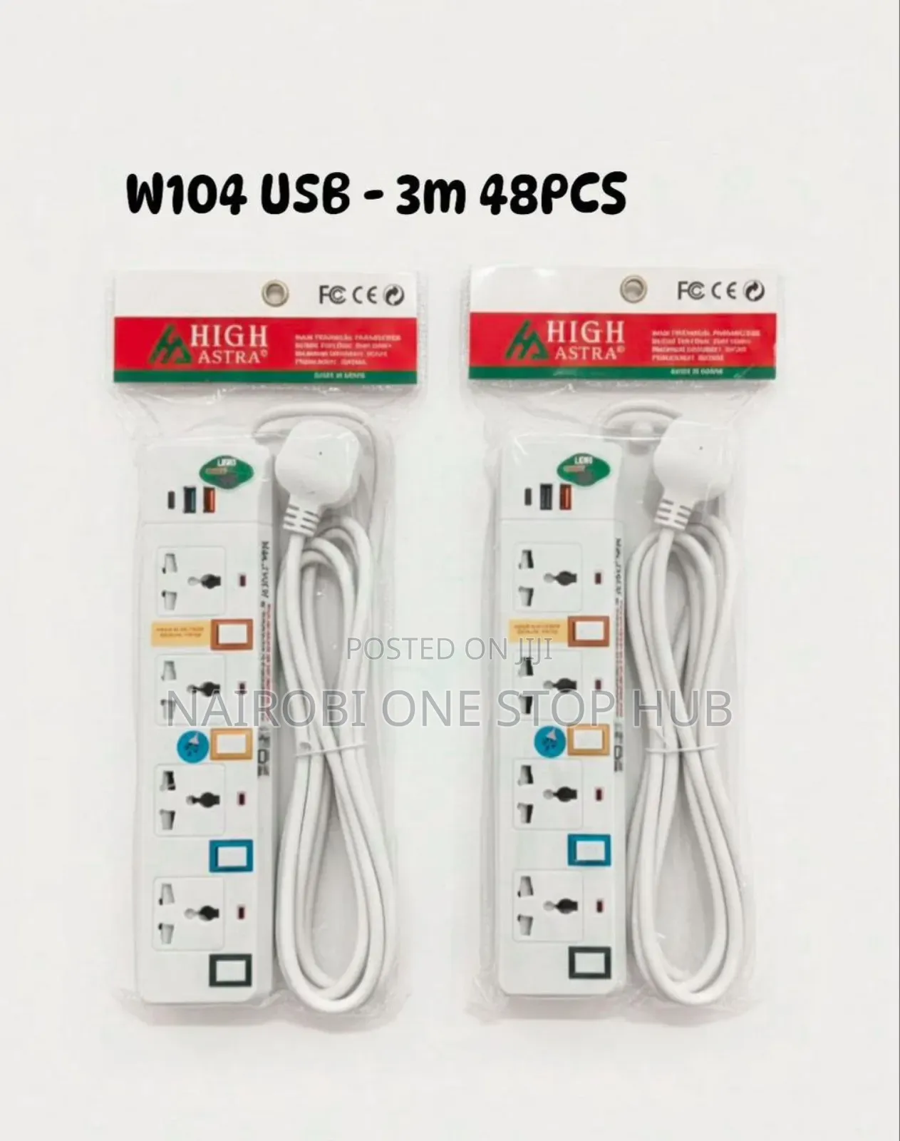Quality High-Astra 4 Way Extension Cable