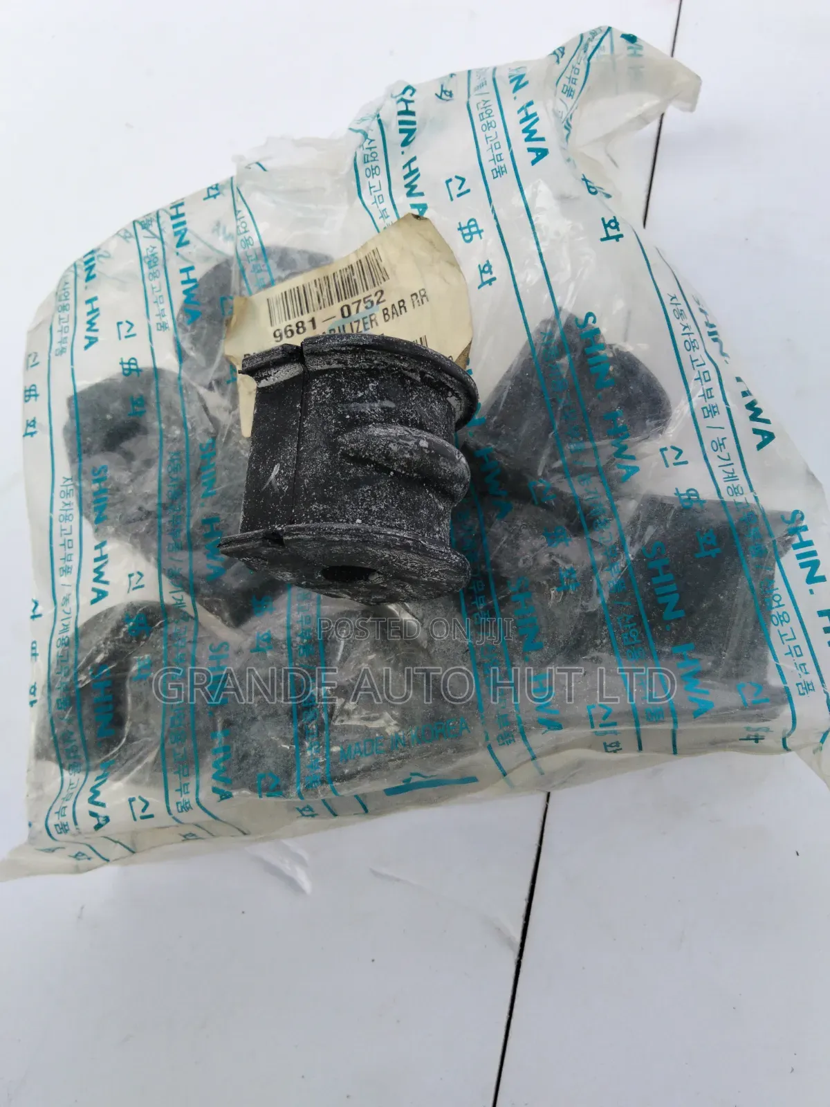 Rear Stabilizer Bush Chevrolet Captiva