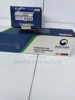 Front Left Stabilizer Links Chevrolet Captiva
