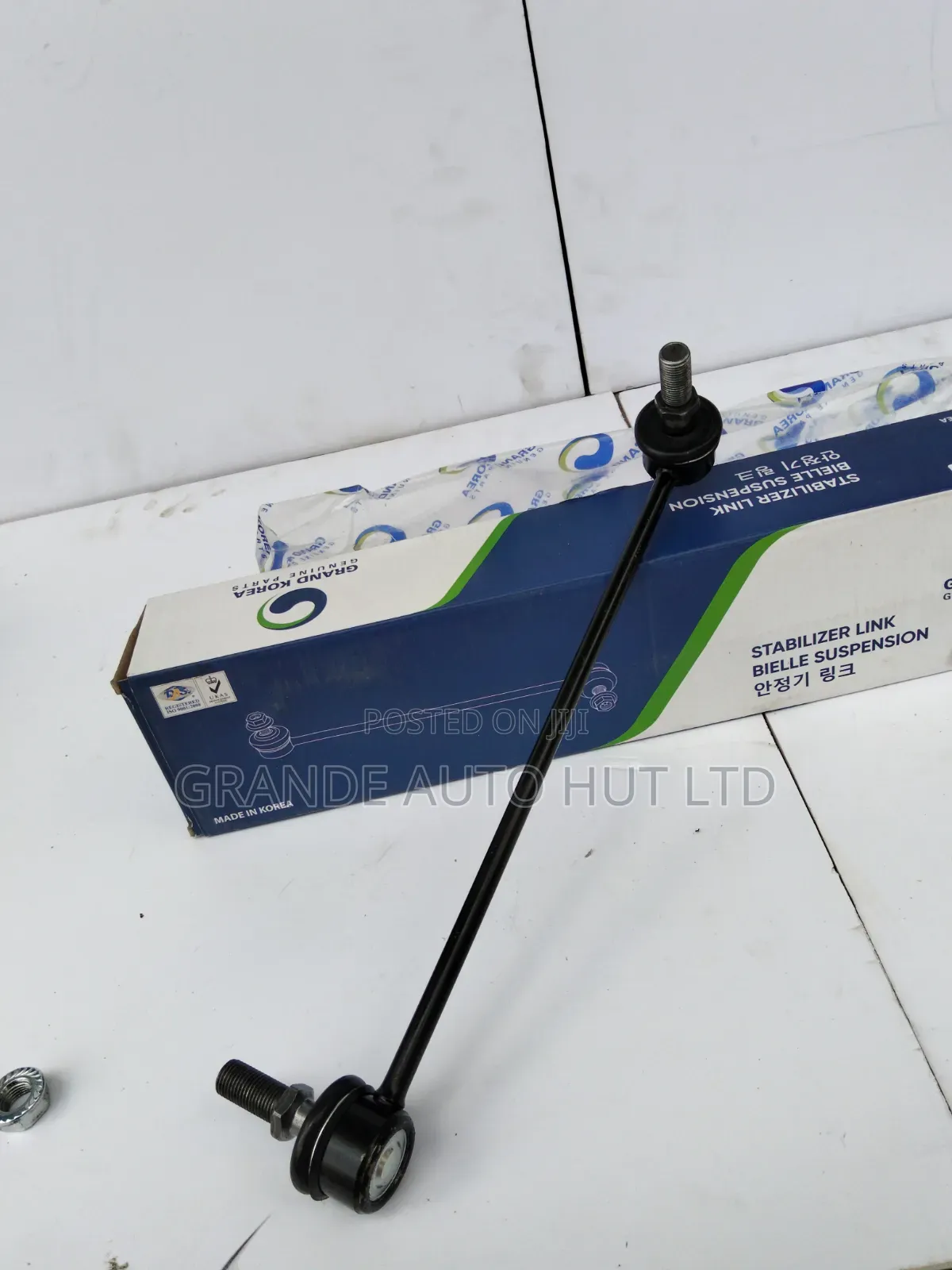 Front Left Stabilizer Links Chevrolet Captiva