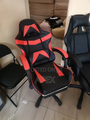 Gaming Chair Gamers Chair