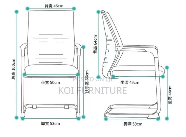 Office Chairs; High Back Mesh Visitors Sled Legs Office Seat - thumbnail 4