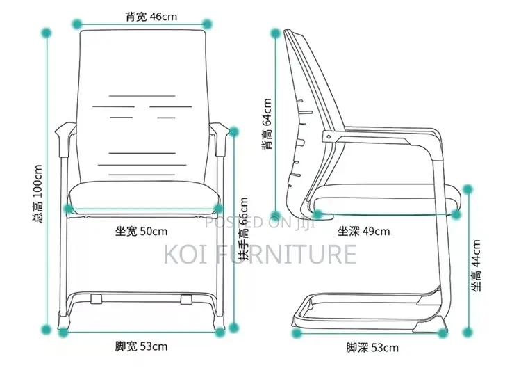 Office Chairs; High Back Mesh Visitors Sled Legs Office Seat