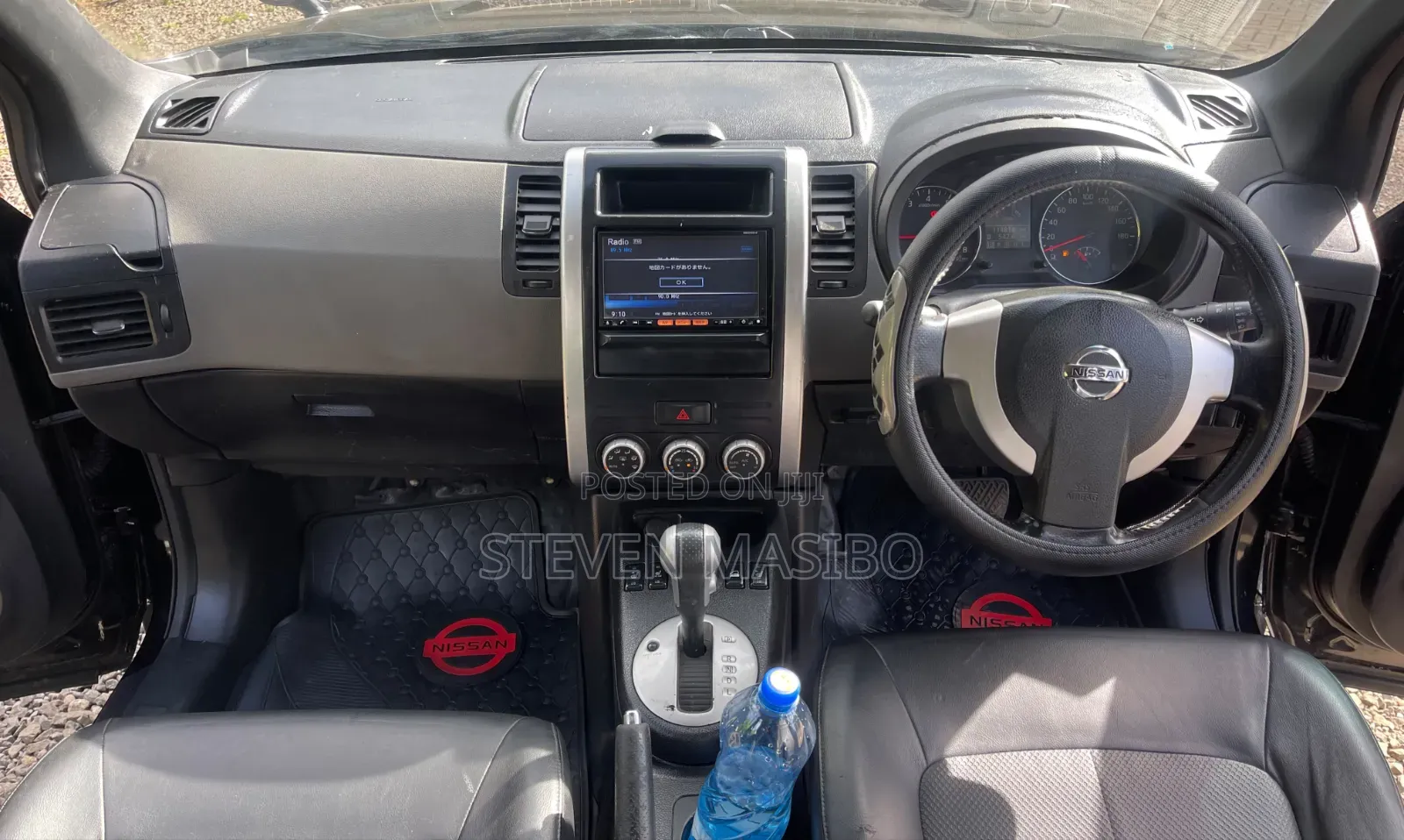 Nissan X-Trail 2013 Black