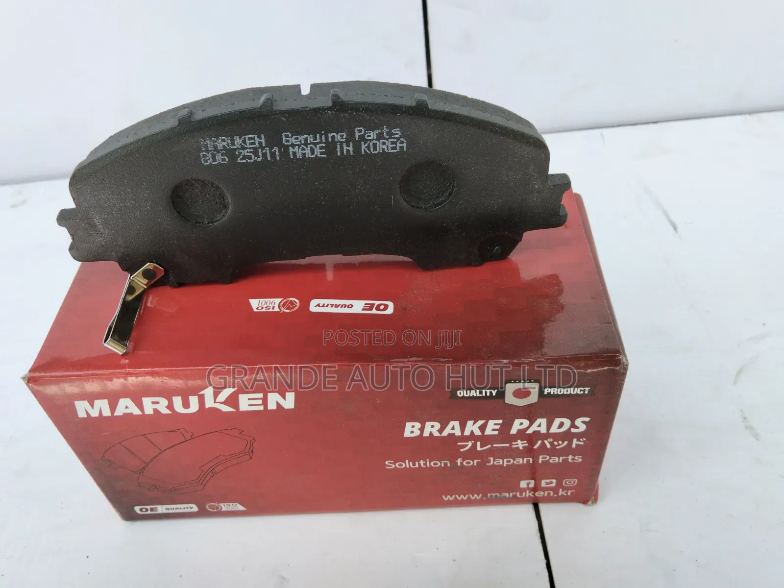 Front Brake Pads Chevrolet Trailblazer (Maruken)