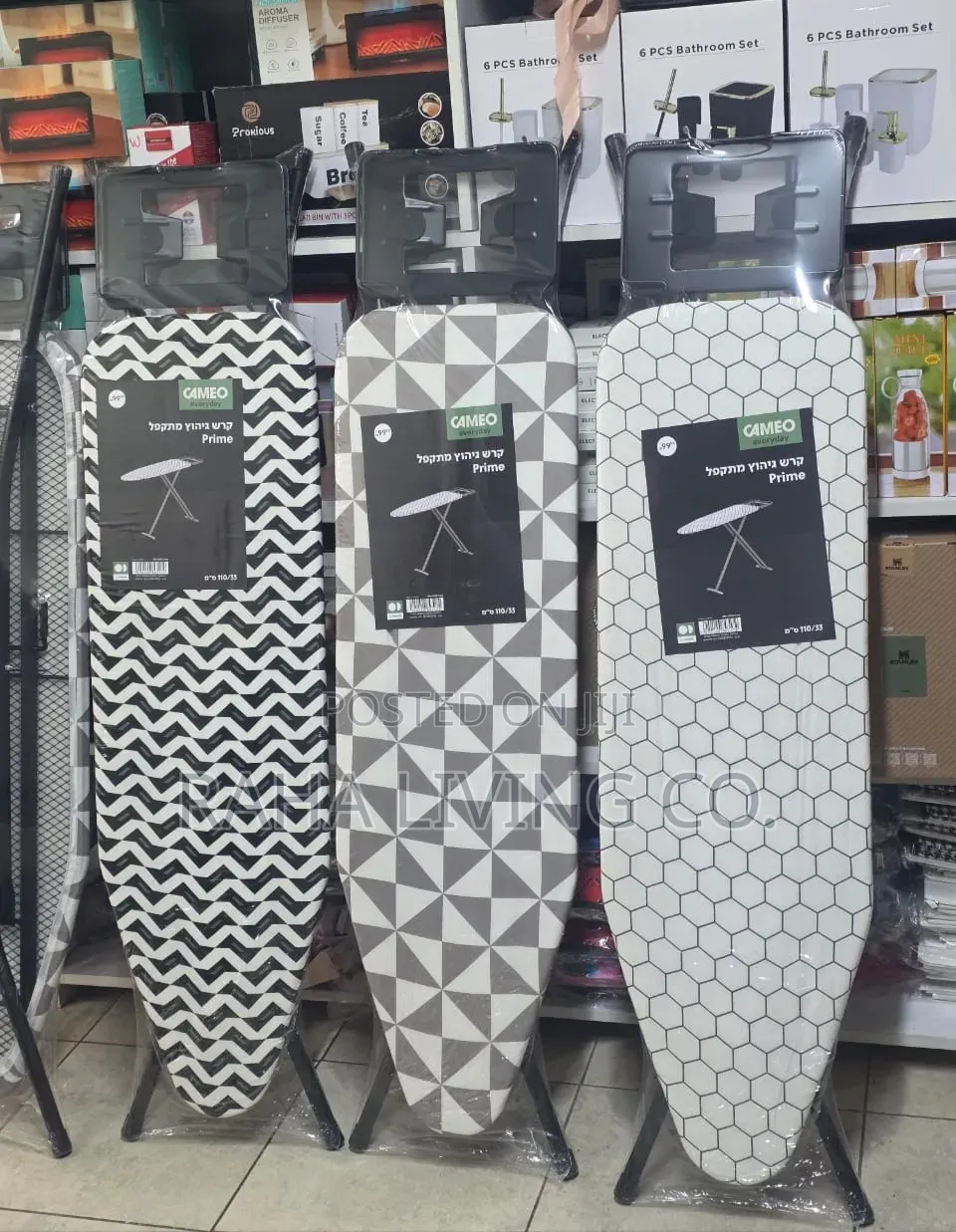 Heavy Duty Ironing Board | 110x33cm | Heat Resistant