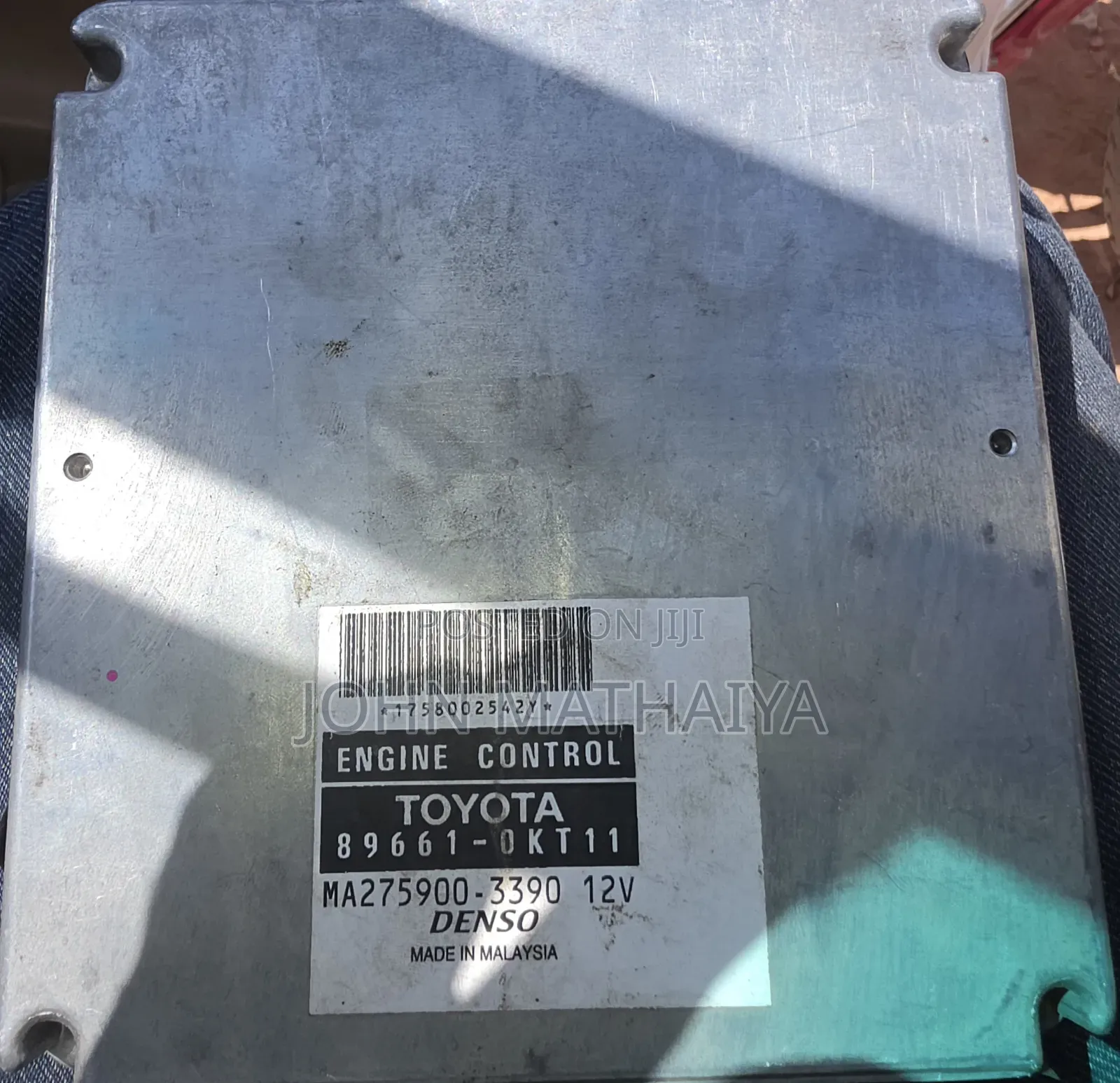 Hilux Vigo Champ Thailand 2011 ECU/ECM