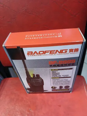 Baofeng BF-888S Long-Range Two-Way Radio for Security