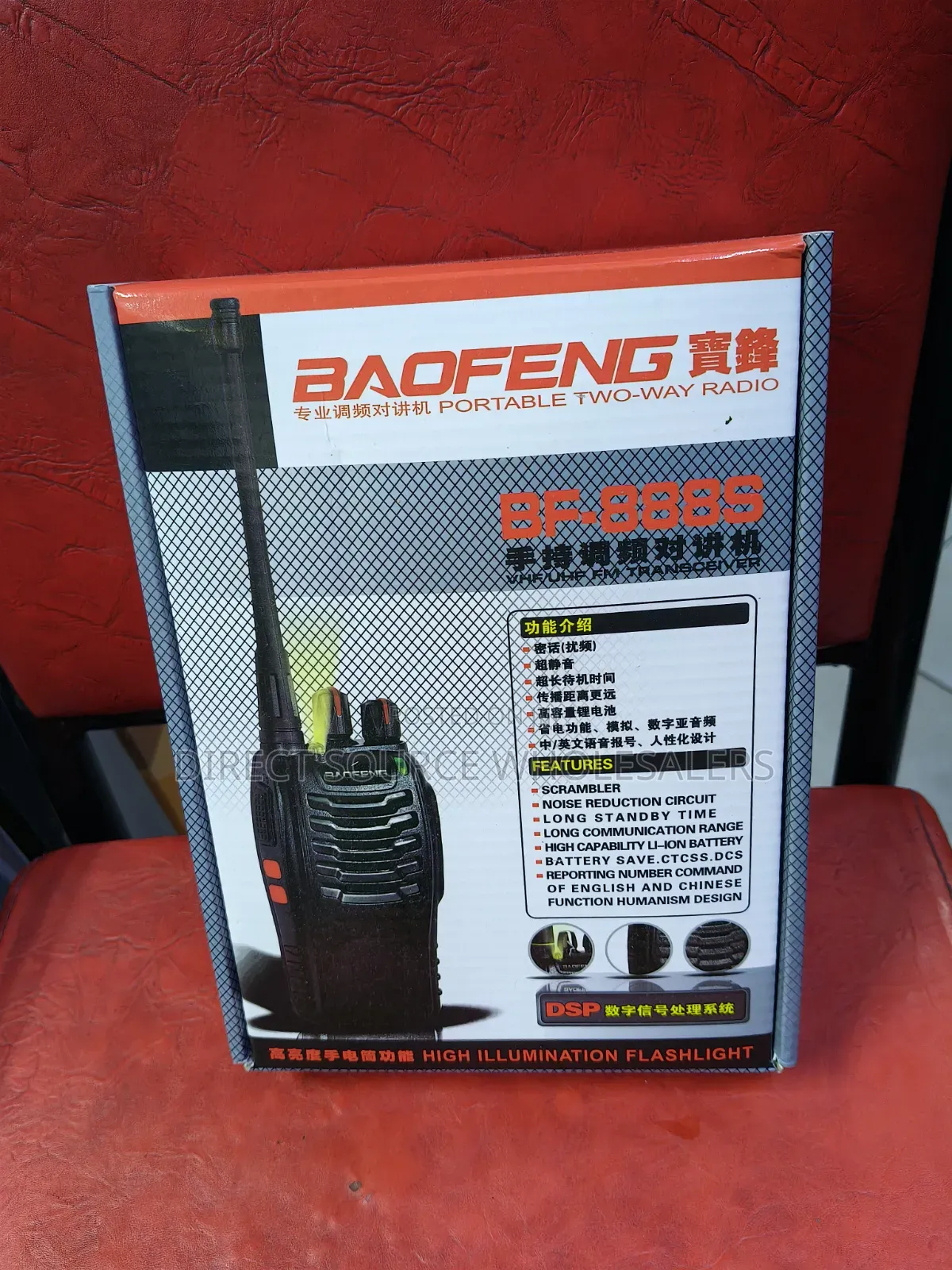 Baofeng BF-888S Long-Range Two-Way Radio for Security