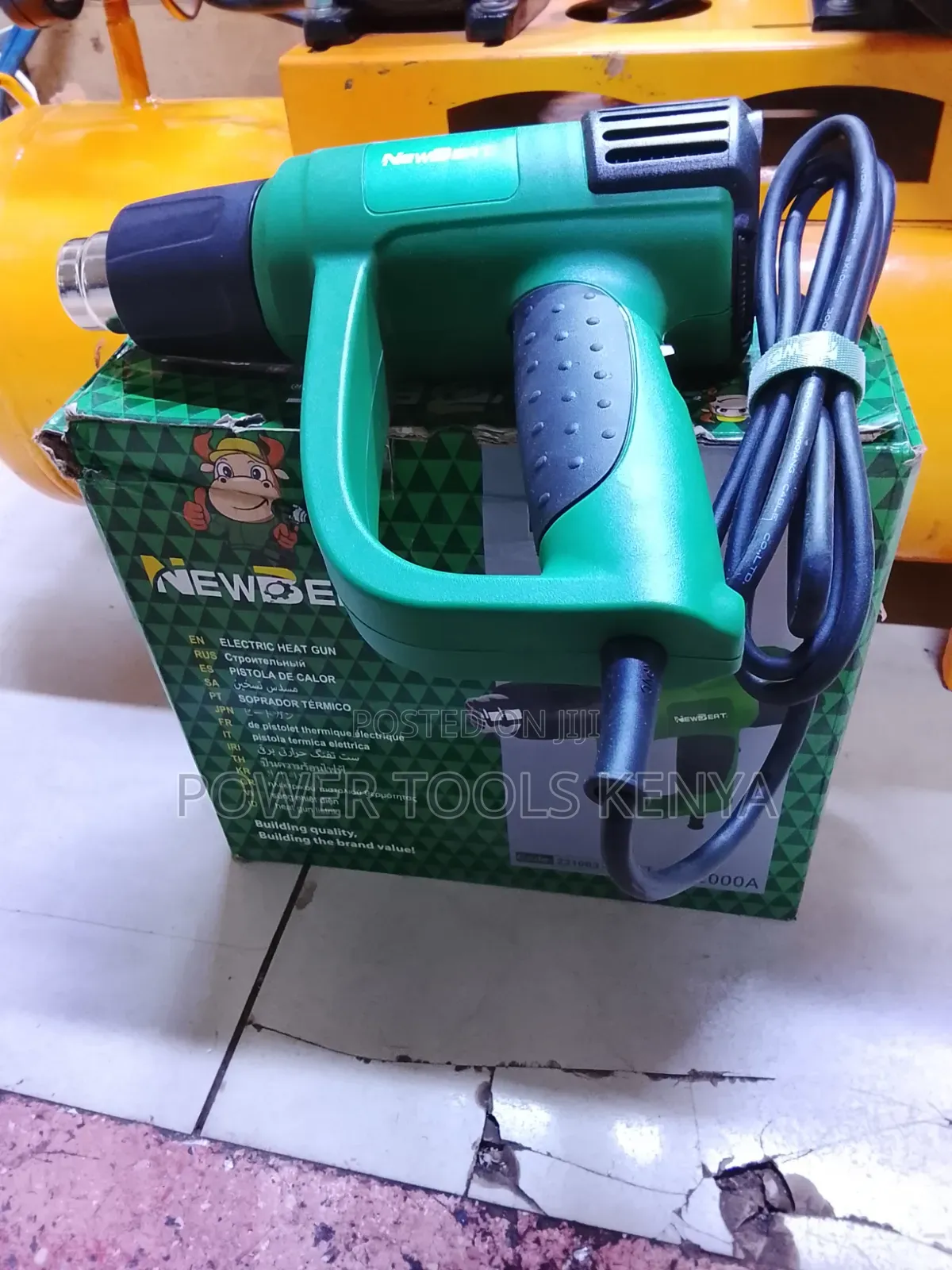 Newbeat Heat Gun