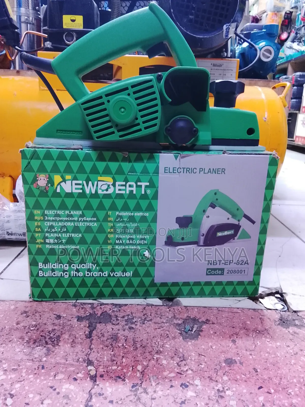 Newbeat Electric Planer