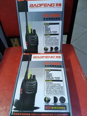 Baofeng BF-888S Business Communication Walkie Talkie
