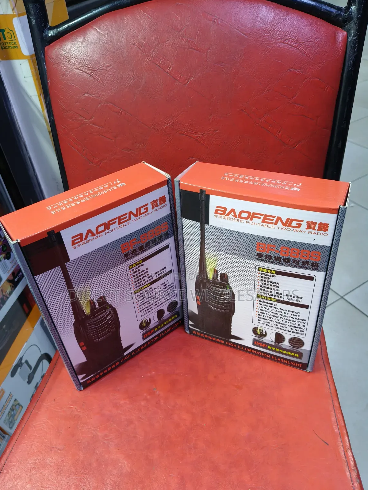 Baofeng BF-888S Walkie Talkie – Easy to Use Long Battery Life