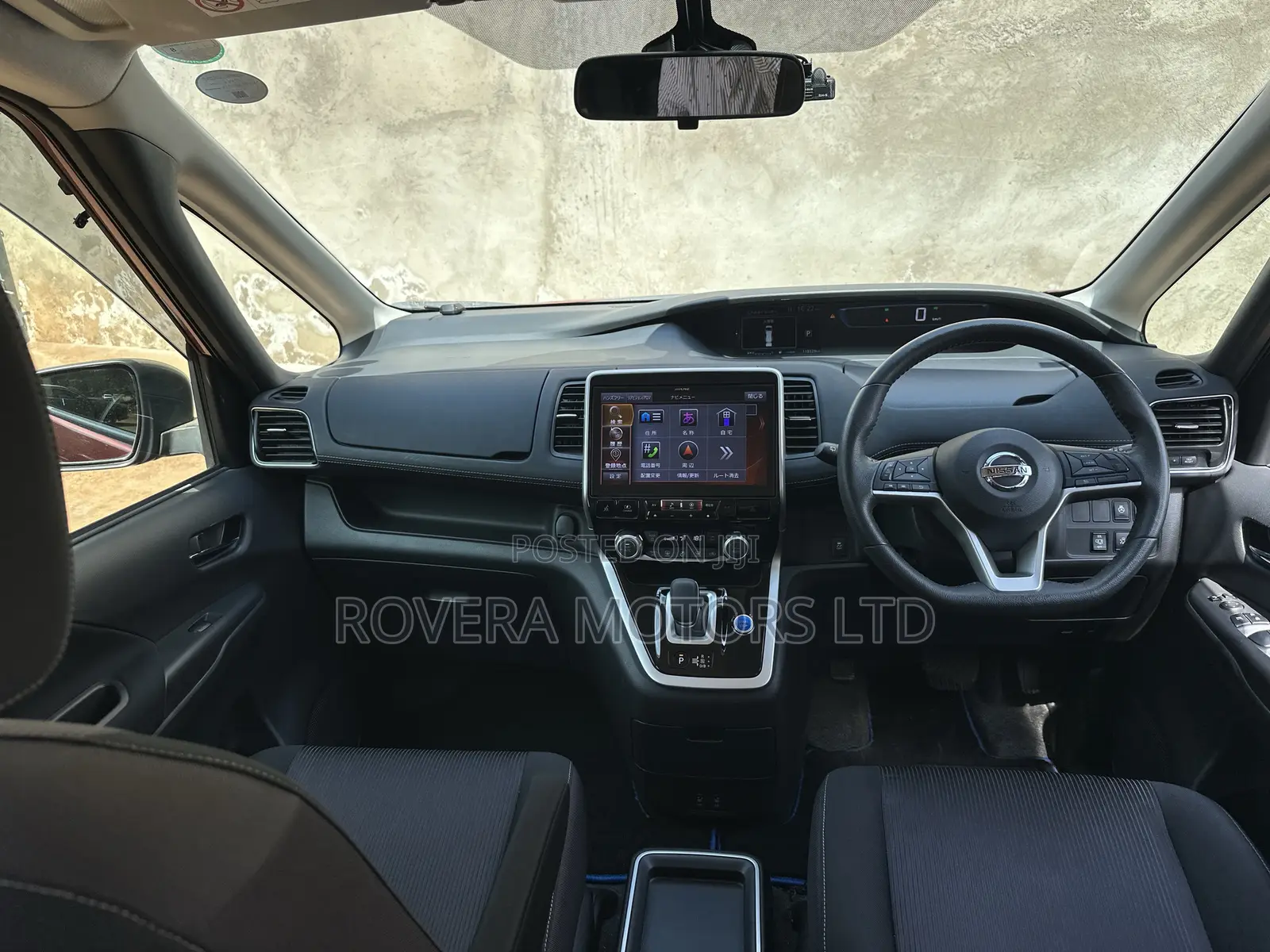 Nissan Serena 2019 Red