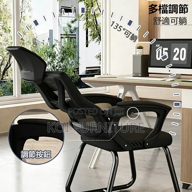 Office Chairs; Ergonomic Mesh High Back Office Chair With Headrest