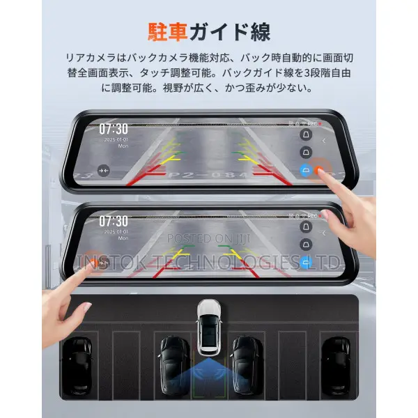 70mai Dash Cam S410 Rear View Dash Camera Front Rear