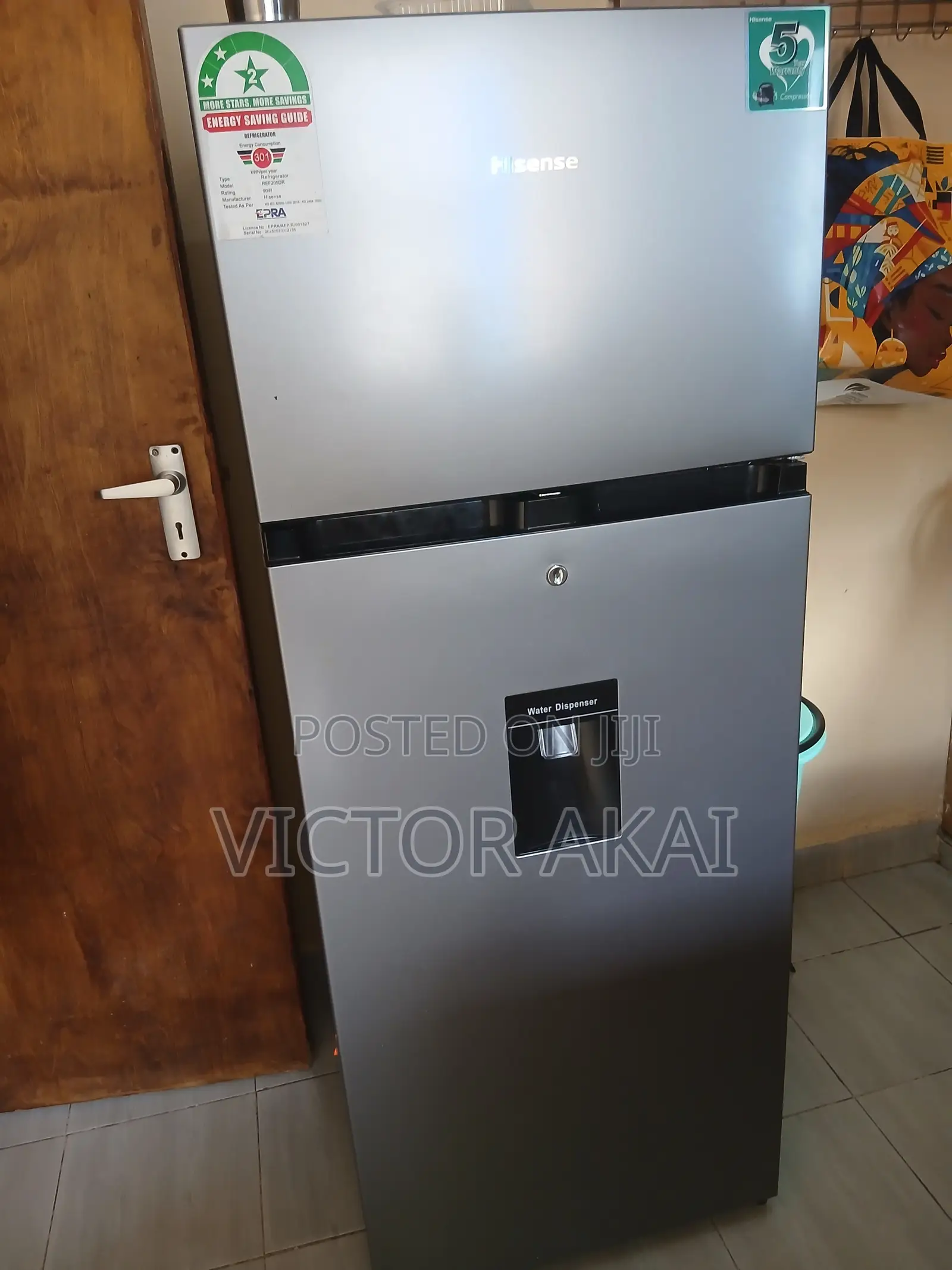Refrigerator